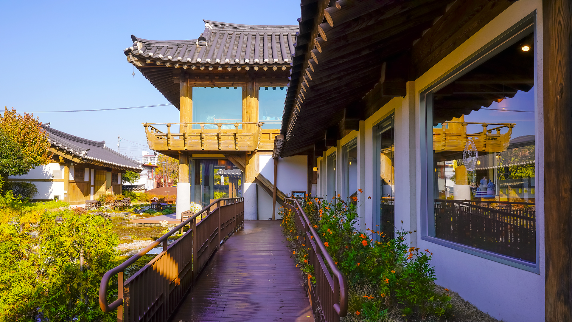 복합문화공간 명월